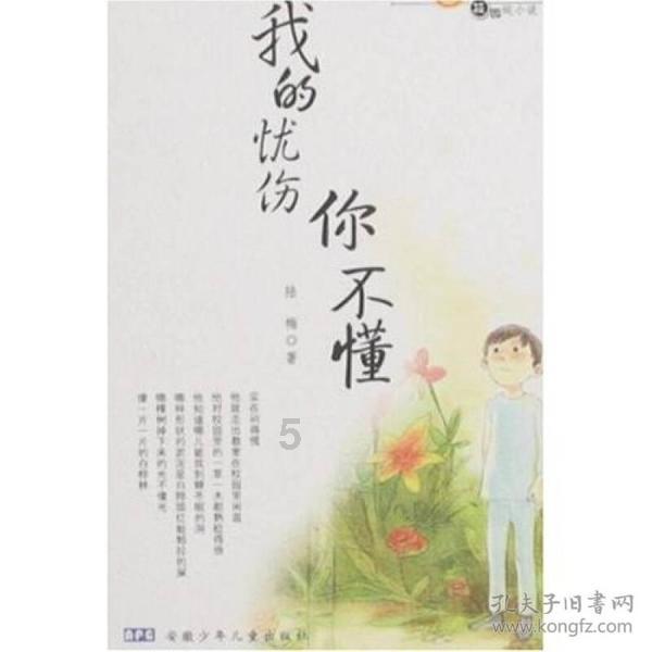 大宗商品巨头红海遇袭！油价飙升